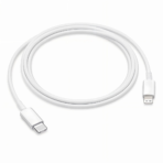 Huawei USB-C Cable (1m)