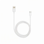 Huawei USB-C Cable (1m)