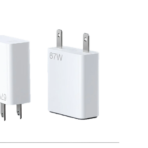 Xiaomi Mi 67W Fast Charger