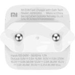 Xiaomi Mi 65W Fast Charger (Laptop)